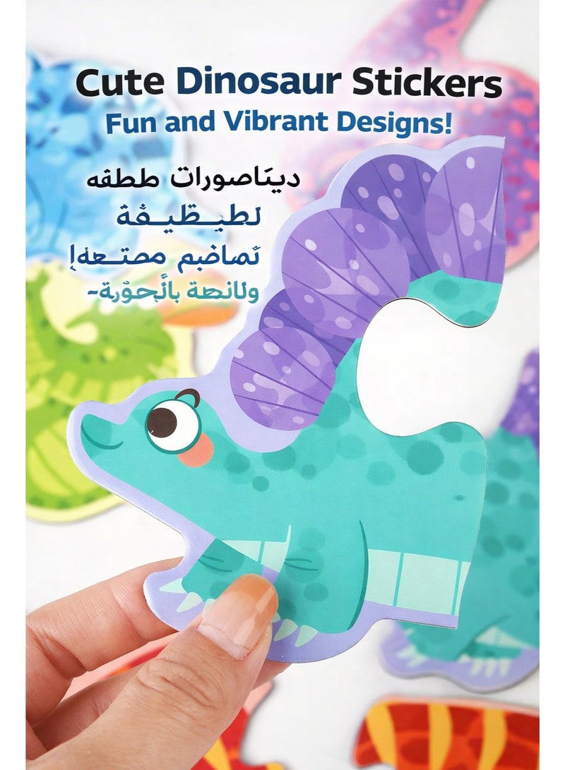 مجموعة ألغاز الديناصورات للأطفال من 3 إلى 6 سنوات، ألغاز تعليمية ملونة لتنمية التركيز وتنسيق اليد والعين - Image 3