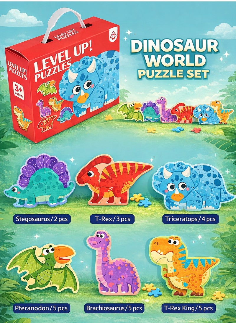 مجموعة ألغاز الديناصورات للأطفال من 3 إلى 6 سنوات، ألغاز تعليمية ملونة لتنمية التركيز وتنسيق اليد والعين - Image 1