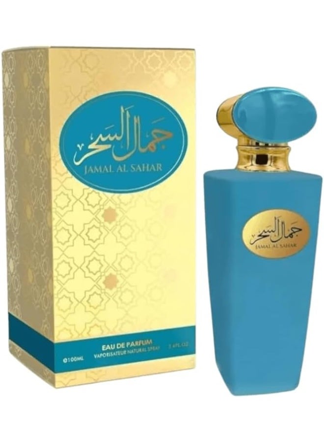 الفارس جمال السحار عطر للجنسين 100 مل - Image 1