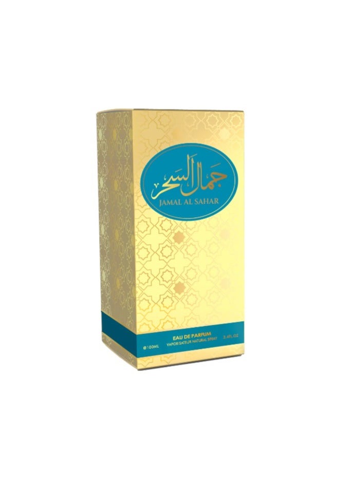الفارس جمال السحار عطر للجنسين 100 مل  - Image 2
