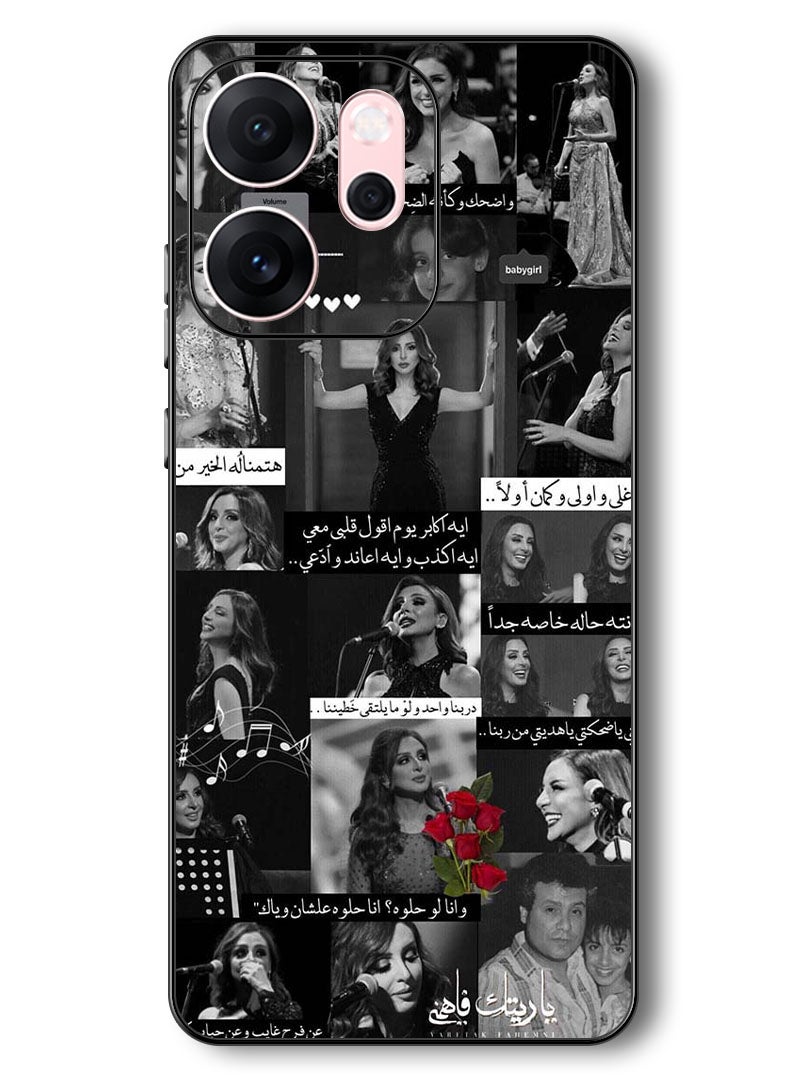 Theodor Case Compatible with Oppo Reno 14 F 6.57 Inch Protection Shockproof Bumper Cover Arab quote (23) - Image 1