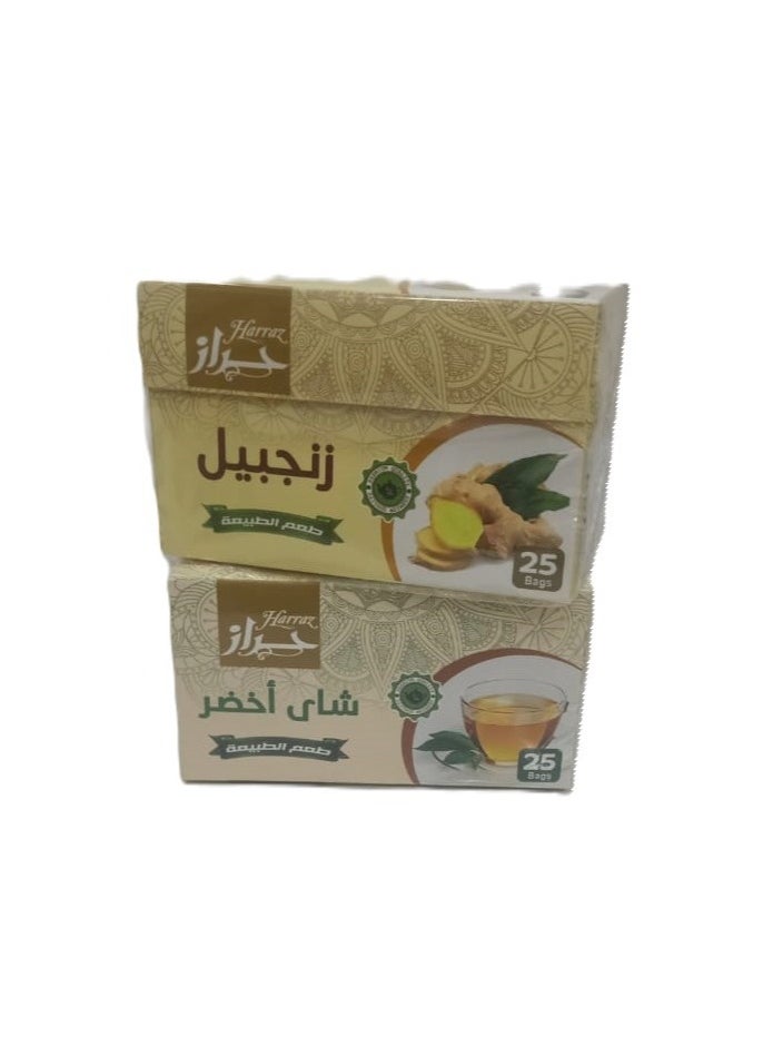 Harraz Ginger 25 packets + green tea 25 packets 