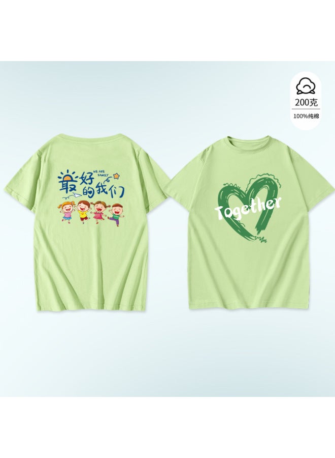 Colorful Kindergarten Class Uniforms T-shirts Group Performance Clothes School Family Activities Summer Pure Cotton Short-sleeved Sports Tops