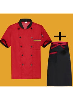 NIBEMINENT Summer Short Sleeve Chef Jacket Catering Chef Workwear Barista Baker Cook Coat Uniform Waiter Restaurant Hotel Clothes  - Image 1