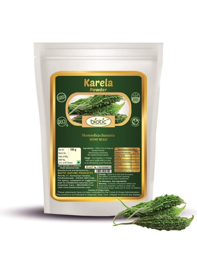 Biotic مسحوق بذور النيم الطبيعي، الكاريلا، الجورمار، بيلباترا والجامون - 500 جرام (100 جرام لكل منها) - Image 3