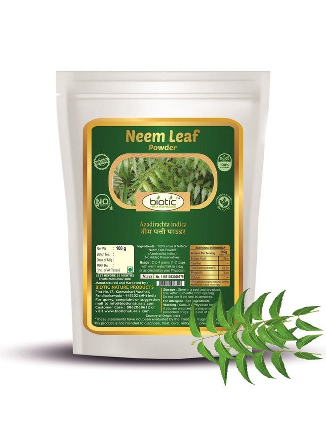 Biotic مسحوق بذور النيم الطبيعي، الكاريلا، الجورمار، بيلباترا والجامون - 500 جرام (100 جرام لكل منها) - Image 2