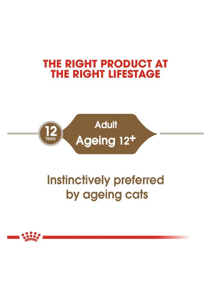 ROYAL CANIN Feline Health Nutrition Ageing 12+ Jelly (WET FOOD - Pouches) 12 x 85g - Image 4