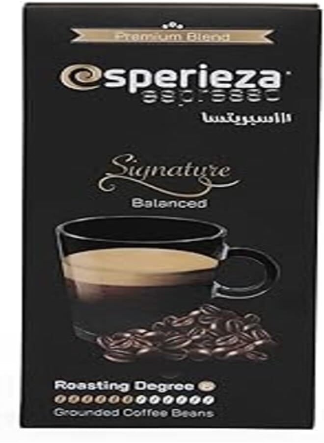 Esperieza Esperieza Espresso Signature - 225 gm 