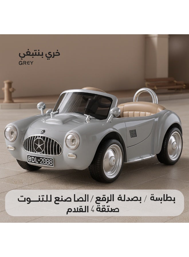 غوغا سيارة كهربائية للأطفال 12 فولت - سيارة اطفال بريموت تحكم أبوي مع بلوتوث وموسيقى ومساعدات صدمات وأنوار LED - عربيه اطفال كهرباء كبيره مناسبة للأولاد والبنات من عمر 2-8 سنوات - Image 2