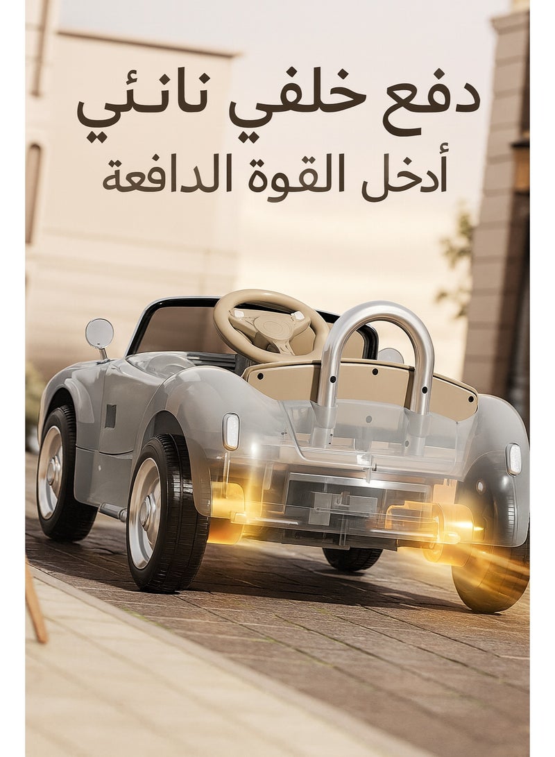 غوغا سيارة كهربائية للأطفال 12 فولت - سيارة اطفال بريموت تحكم أبوي مع بلوتوث وموسيقى ومساعدات صدمات وأنوار LED - عربيه اطفال كهرباء كبيره مناسبة للأولاد والبنات من عمر 2-8 سنوات - Image 5