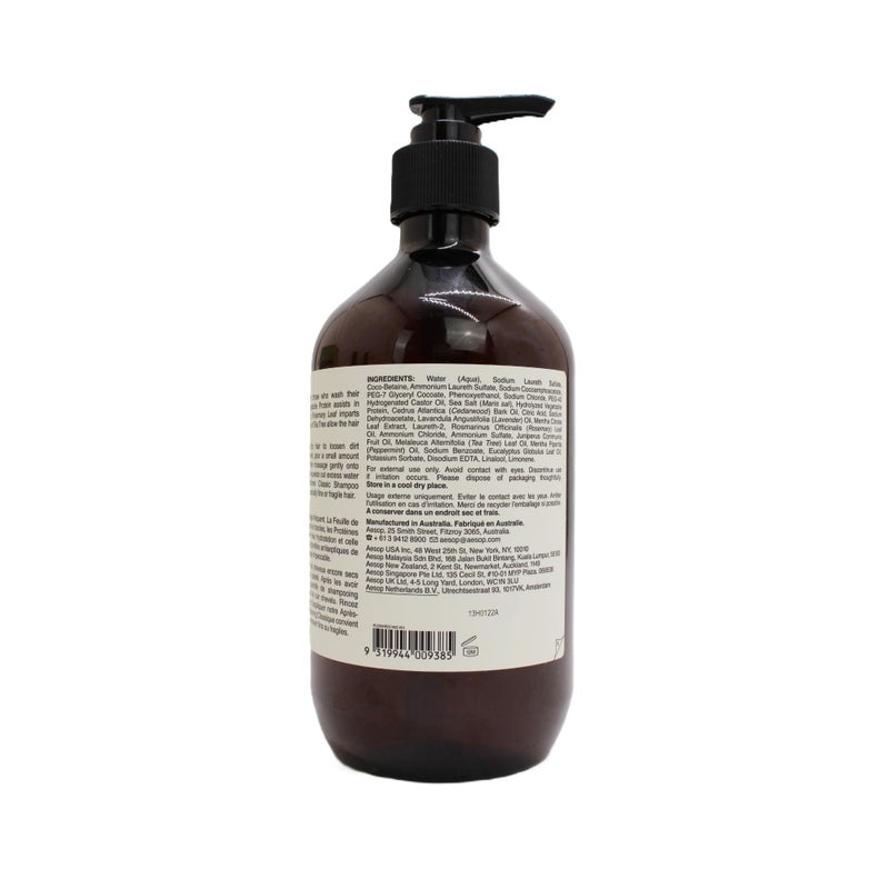 Aesop Classic Shampoo | Gentle Formulation | Leaves Hair Shiny, Soft, Freshened | Rosemary Leaf, Cedarwood Bark, Juniper Berry | 16.9 oz / 500mL - Image 5