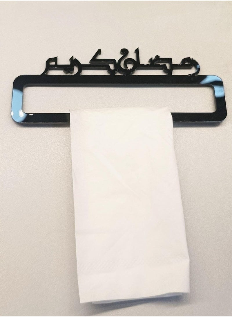 Ramadan table decor – A practical napkin holder adds elegance to the table setting - Image 1