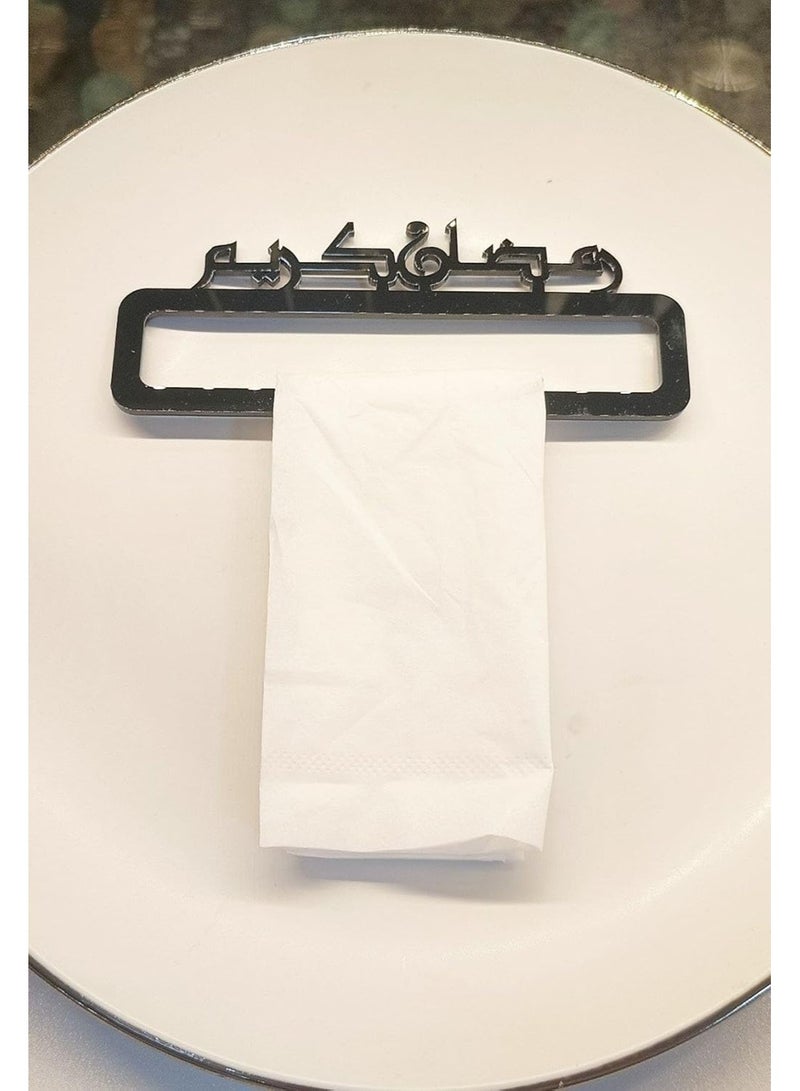 Ramadan table decor – A practical napkin holder adds elegance to the table setting - Image 4