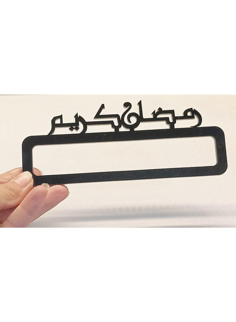 Ramadan table decor – A practical napkin holder adds elegance to the table setting - Image 3