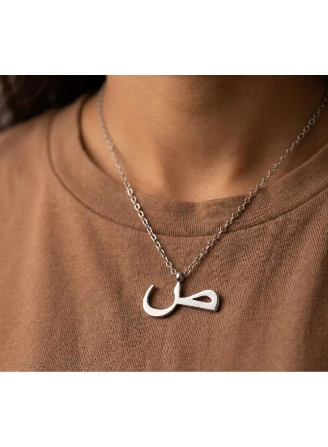 Rovaux  Arabic Letter 'Saad' Necklace 18k Gold Plated for Women | Best Price UAE