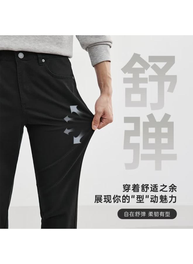 Septwolves Men's Casual Autumn Straight-leg Comfortable Stretch Anti-static Business Commuter Pants