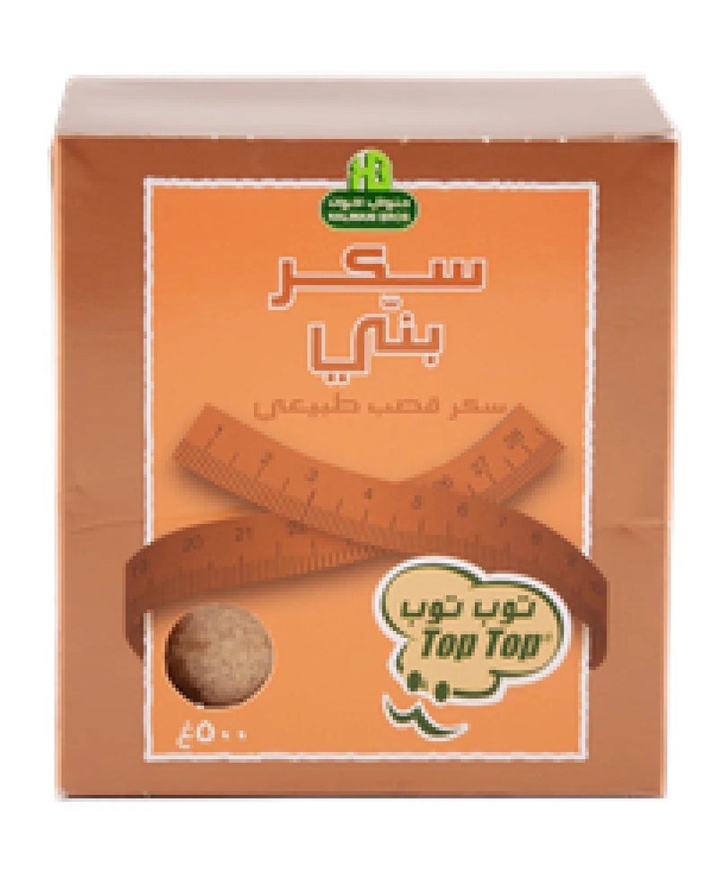 Halwani Brown Cane Sugar 500g