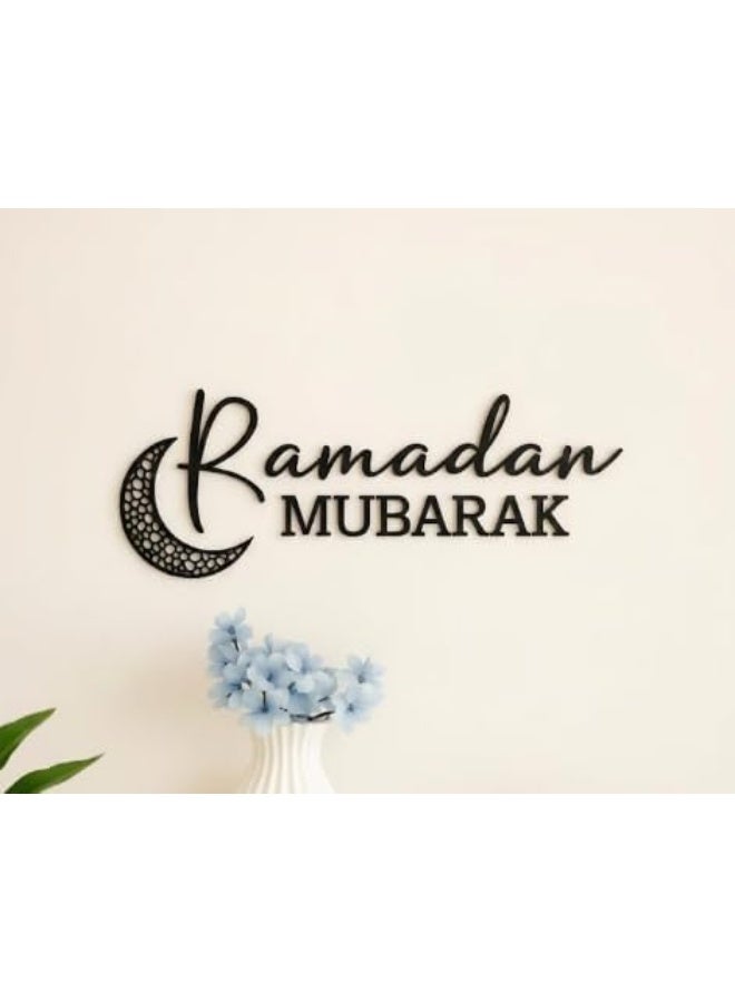 ديكور حائط "رمضان مبارك" باللون الأسود، بتصميم هلال، وبطابع الاحتفال بالمناسبات الإسلامية. - Image 2