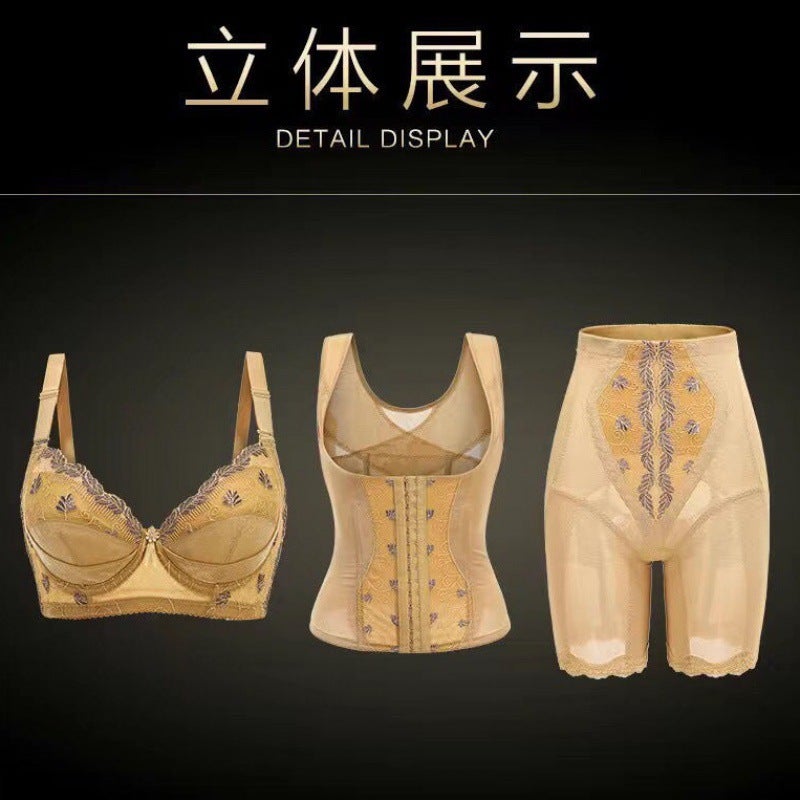 Zhongmai Laca Official Flagship Store Genuine Body Shaping Intimates Really Beautiful Long Body Manager Three-Piece Set - Image 4