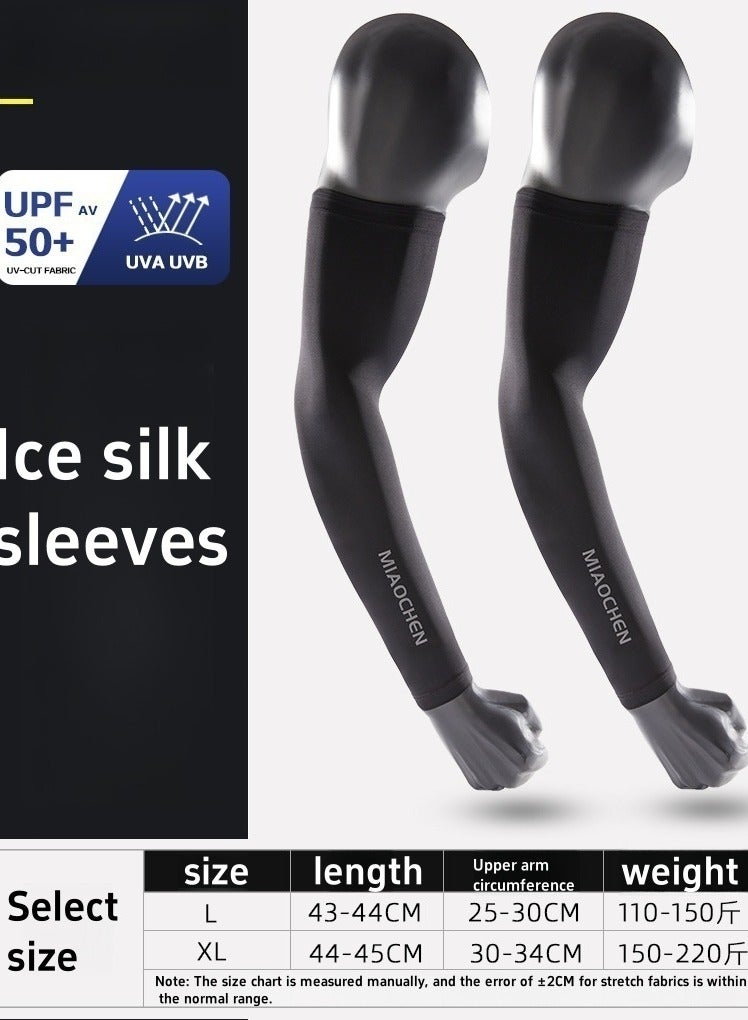 Generic Ultra-thin anti-ultraviolet arm sleeve sunscreen mask PDF50+ men's L size ice silk sleeve outdoor sports sunscreen 2-piece set black - Image 2