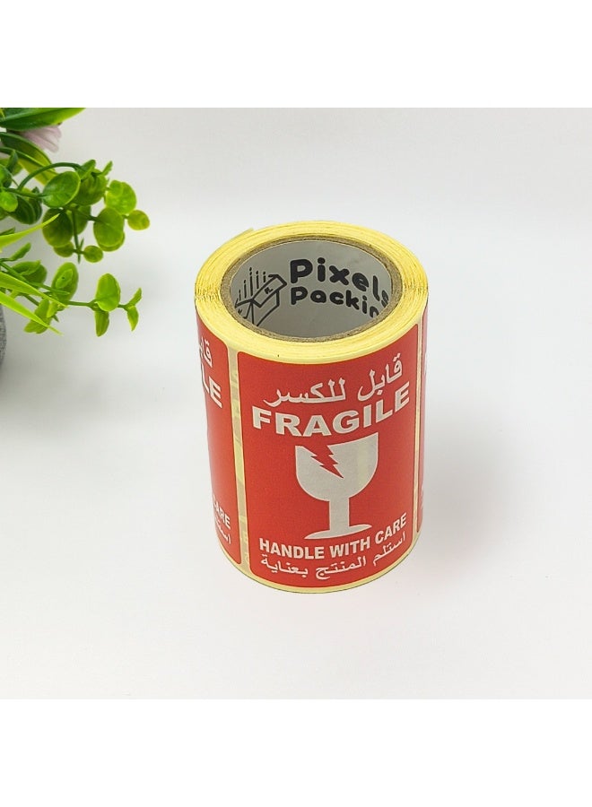 بكسل التغليف رول ملصق تحذيري للأشياء قابلة الكسر من PixelsPackaging بتصميم مستطيل 150 ملصق للشحن الآمن لصناديق التعبئة والأمتعة مقاس 5x7.5 سم - Image 1