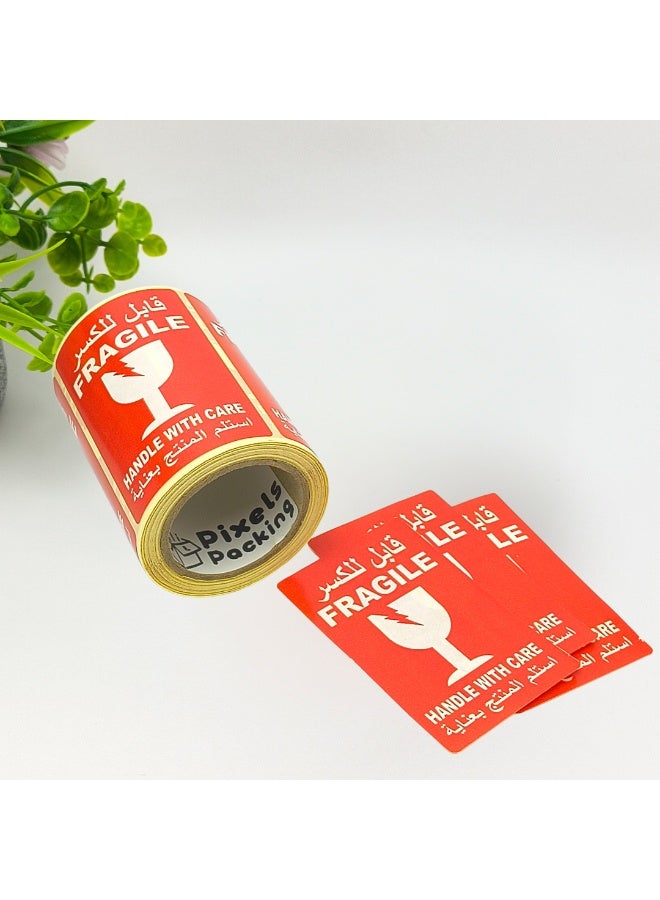 بكسل التغليف رول ملصق تحذيري للأشياء قابلة الكسر من PixelsPackaging بتصميم مستطيل 150 ملصق للشحن الآمن لصناديق التعبئة والأمتعة مقاس 5x7.5 سم - Image 4