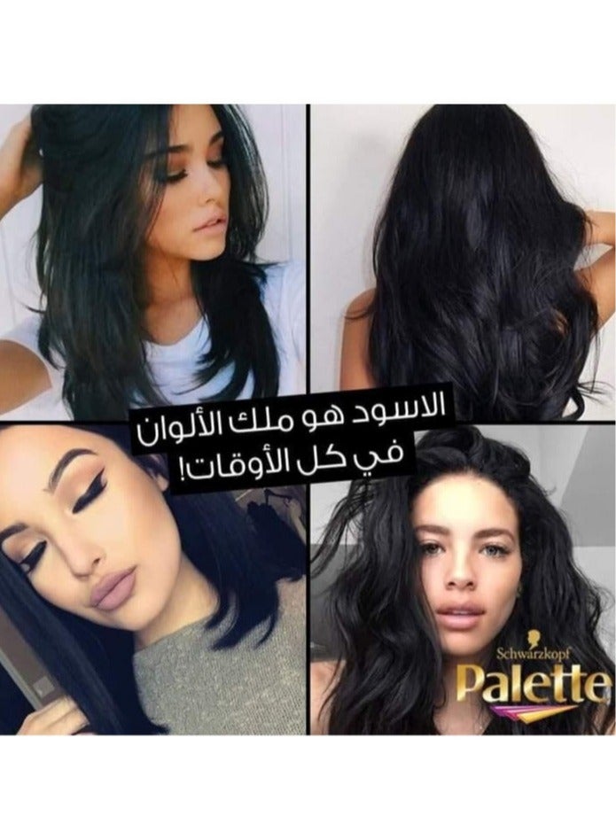 باليت صبغة شعر باليت انتنسف كولور كريم  1 - 0 أسود - 110 مل - Image 4