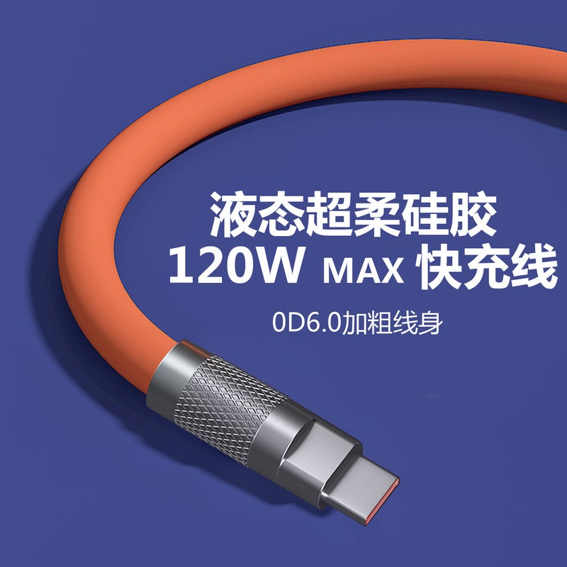 Shake The Same Zinc Alloy Liquid Silicone Data Cable Bold 6.0 Machine Line For Apple Android Typec - Image 3