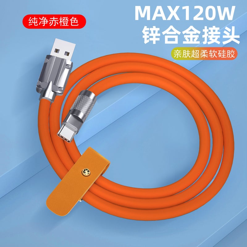 Shake The Same Zinc Alloy Liquid Silicone Data Cable Bold 6.0 Machine Line For Apple Android Typec - Image 1