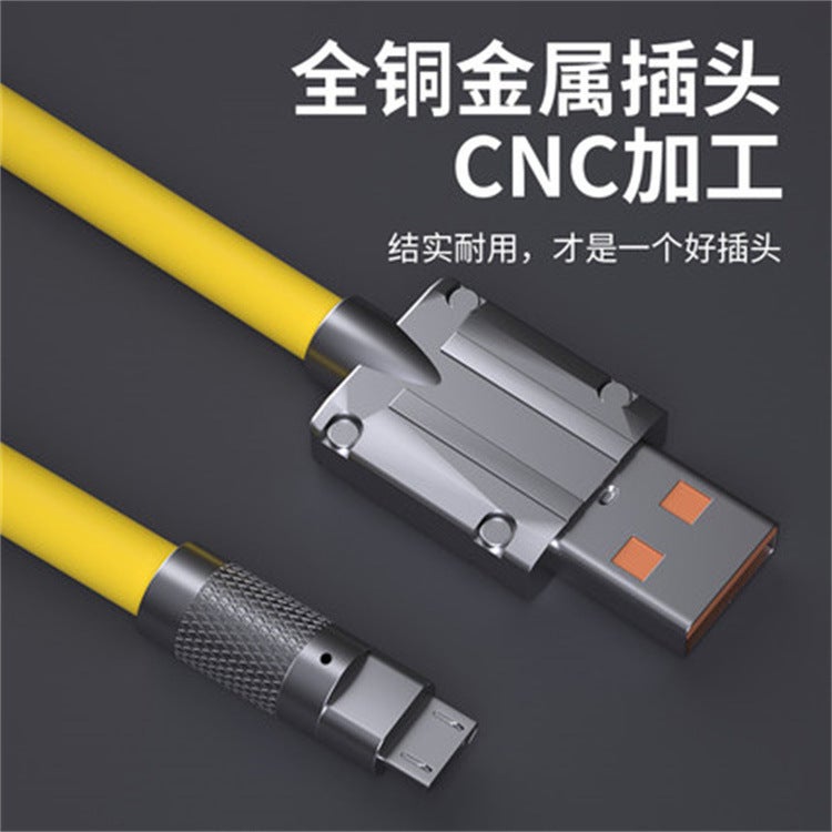 Shake The Same Zinc Alloy Liquid Silicone Data Cable Bold 6.0 Machine Line For Apple Android Typec - Image 2