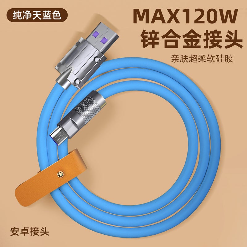 Shake The Same Zinc Alloy Liquid Silicone Data Cable Bold 6.0 Machine Line For Apple Android Typec - Image 4