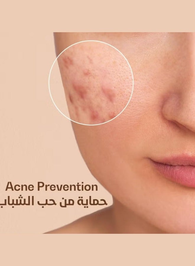 بي آر تي سي بي ار تي سي بليميش سوب 125 مل - Image 3