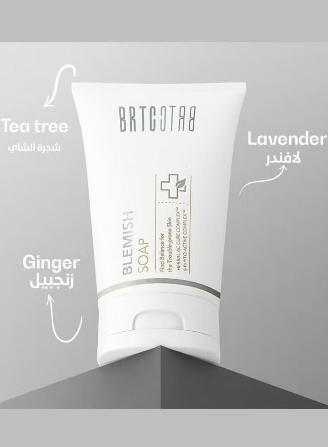 بي آر تي سي بي ار تي سي بليميش سوب 125 مل - Image 2