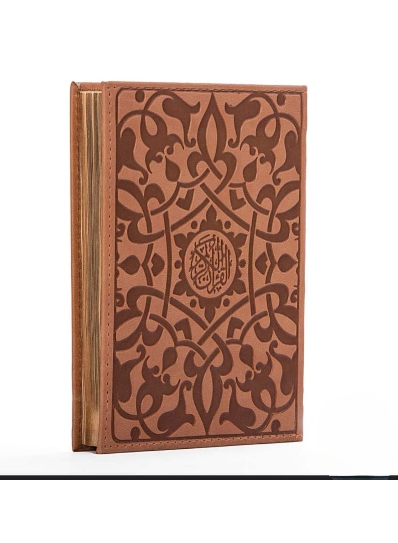 Distinctive leather Quran - Image 2
