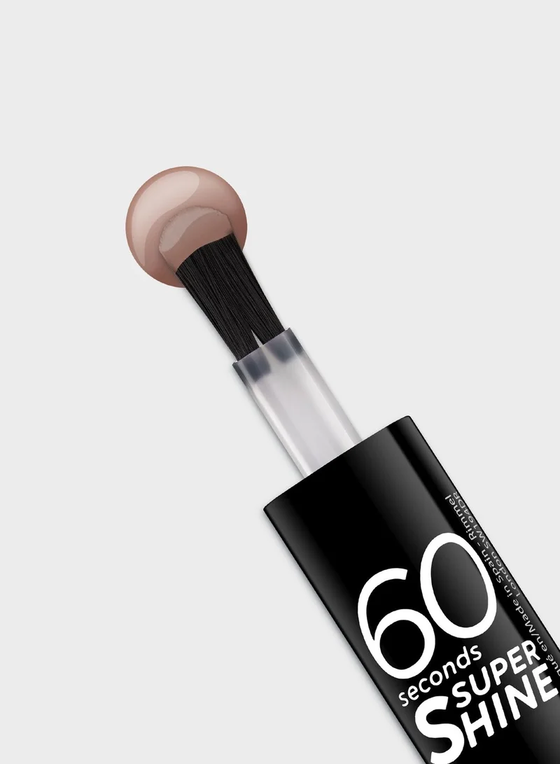 RIMMEL LONDON Rimmel 60 Seconds Super Shine Nail Polish – 101 – Taupe Throwback, 8ml