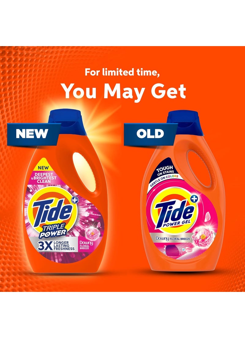 Tide Triple Power With A Touch Of Downy Floral Breeze Liquid Detergent 2.8L - Image 3
