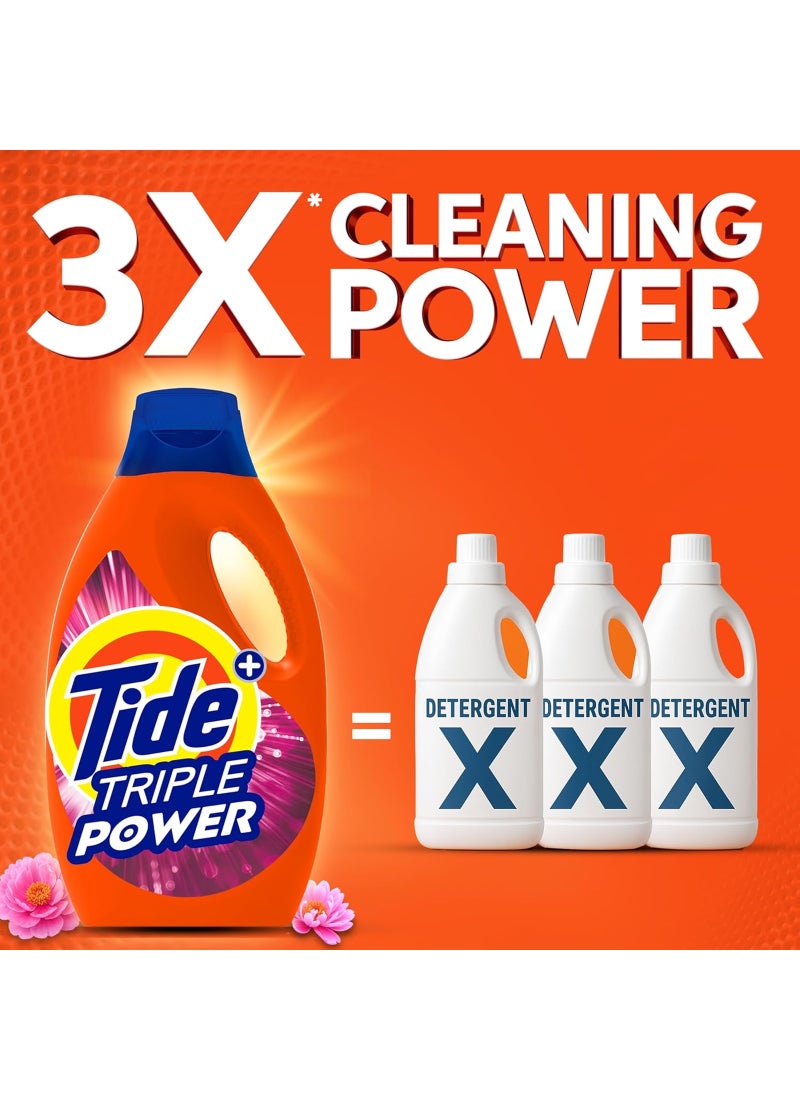 Tide Triple Power With A Touch Of Downy Floral Breeze Liquid Detergent 2.8L - Image 4