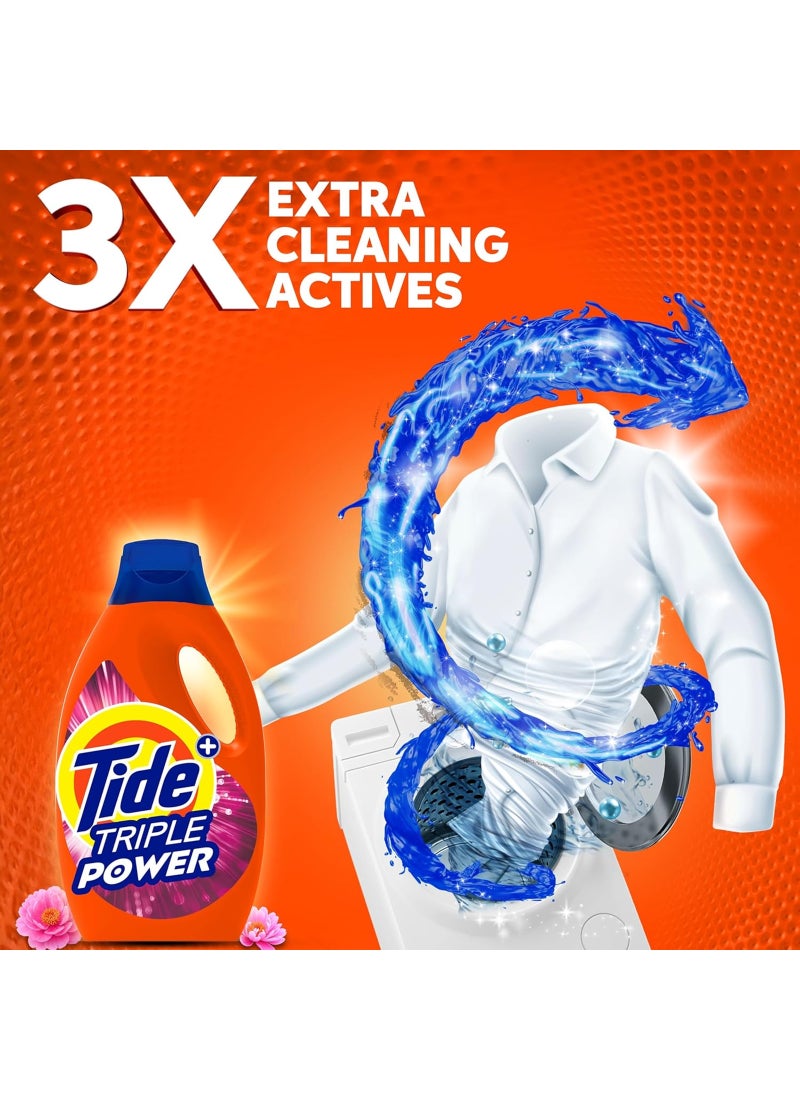 Tide Triple Power With A Touch Of Downy Floral Breeze Liquid Detergent 2.8L - Image 5