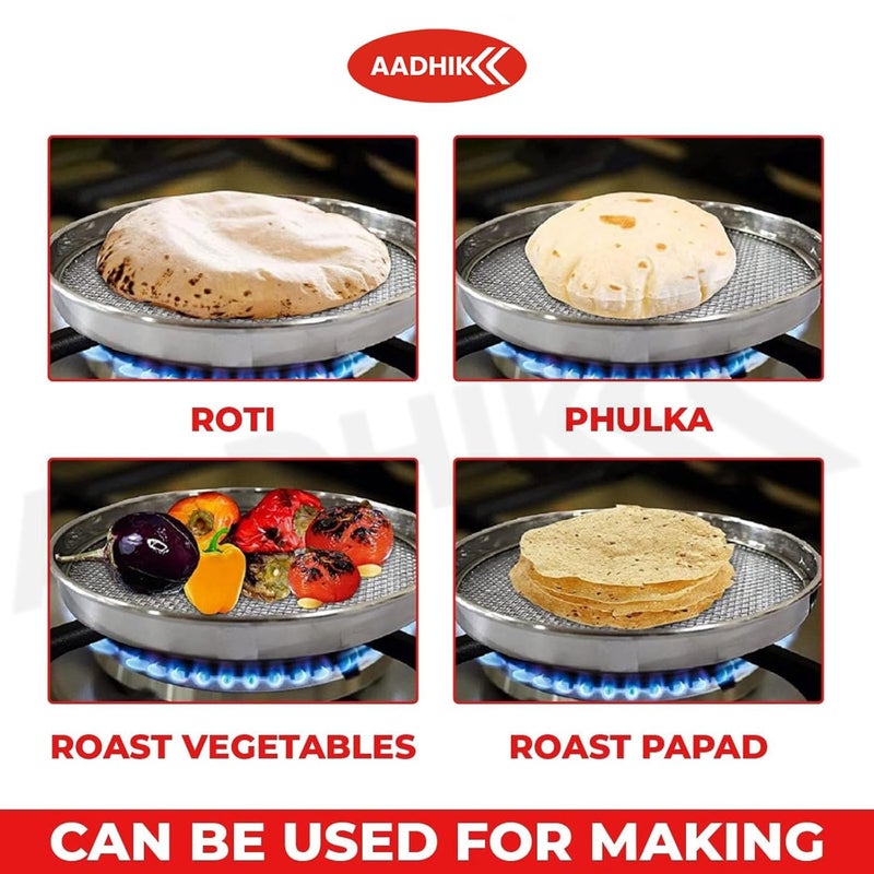 AADHIK Papad Roaster Phukla Grill for Gas StoveRoti Jali for Kitchen Cooking Barbeque Grill Brinjal RoasterSteel Mesh Griller 8 Inch - Image 2