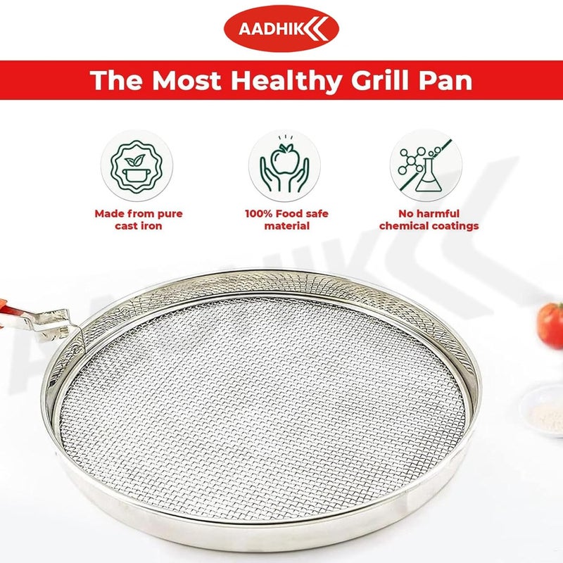 AADHIK Papad Roaster Phukla Grill for Gas StoveRoti Jali for Kitchen Cooking Barbeque Grill Brinjal RoasterSteel Mesh Griller 8 Inch - Image 5