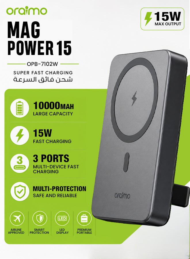 أورايمو بنك الطاقة MagPower 15 شحن لاسلكي 15 واط - - Image 1