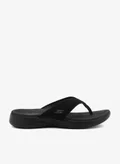SKECHERS Arch Fit Horizon