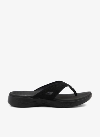 SKECHERS Arch Fit Horizon