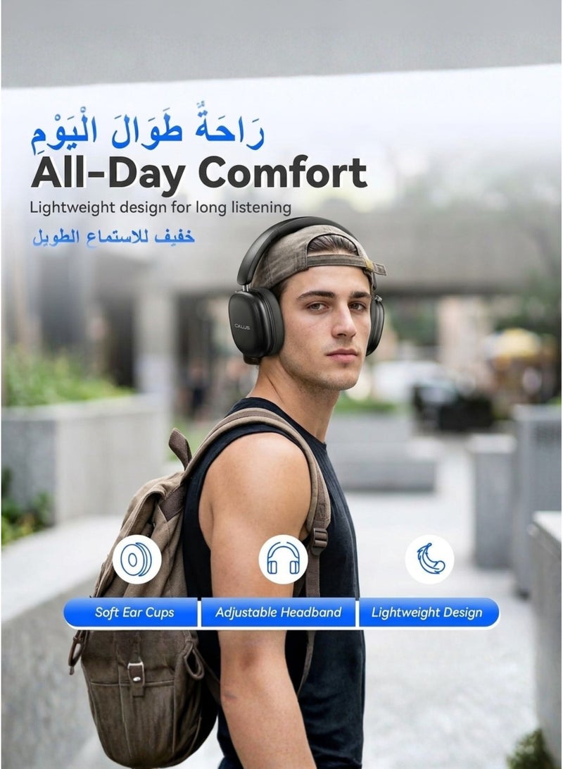 كالوس سماعات رأس لاسلكية كالوس H86 ماكس تغطي الأذن بالكامل - بلوتوث 6.0، مكبرات صوت 40 مم، بطارية 400 مللي أمبير، 20 ساعة تشغيل، منفذ AUX 3.5 مم، ميكروفون مدمج، تصميم قابل للطي ومريح - Image 4
