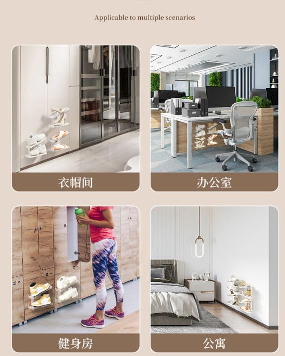 Crobat WallMounted PunchFree Shoe Rack Layered Slippers Storage Rack Suction Cup Adjustable Folding SpaceSaving Storage Rack - Image 4
