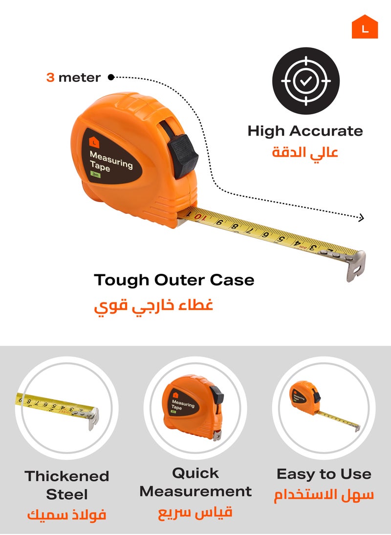لوازم - متر قياس 3 متر - Image 1