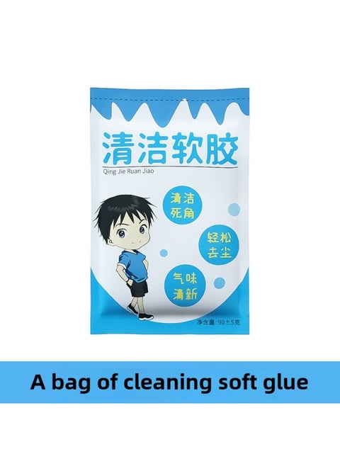 Keyboard Cleaning Mud Cleaning God Q Cleaning Soft Glue Soft Mud Computer Notebook Mechanical Wash Dust Sticky Glue Wipe Sticky-Color:Cleaning Mud 1 Bag (90g)