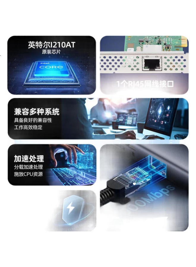 Flybish Pci-e X1 Gigabit Network Card Single Port Desktop I210-t1 Server Ethernet Card Intel I210 Chip - Image 3