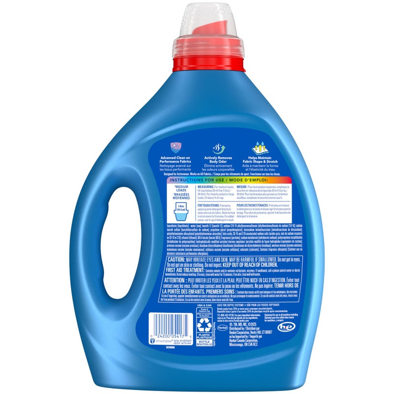 Persil Activewear Clean, Liquid Laundry Detergent, High Efficiency (HE), Deep Stain Removal, Ultra Concentrated, 82.5 fl oz, 82 Loads - Image 2