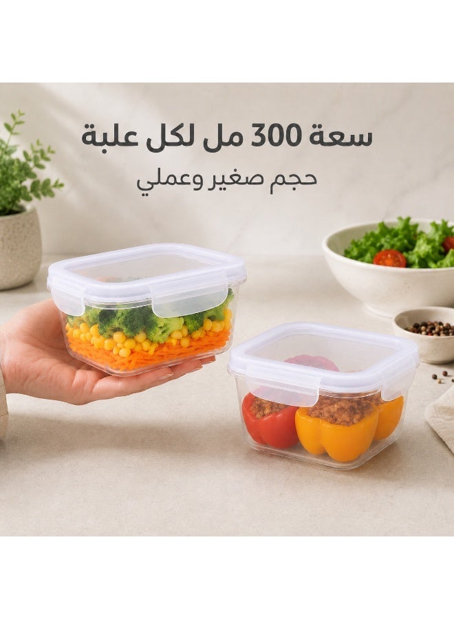 favilla Set of 2 Square Plastic Food Storage Containers with Airtight Lids – Suitable for Refrigeration and Organizing Vegetables & Meals – 300ml Capacity – Code 1310 - Image 3